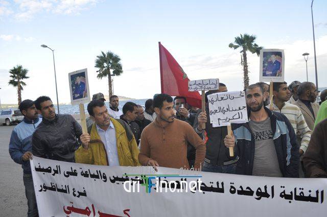 nador2149