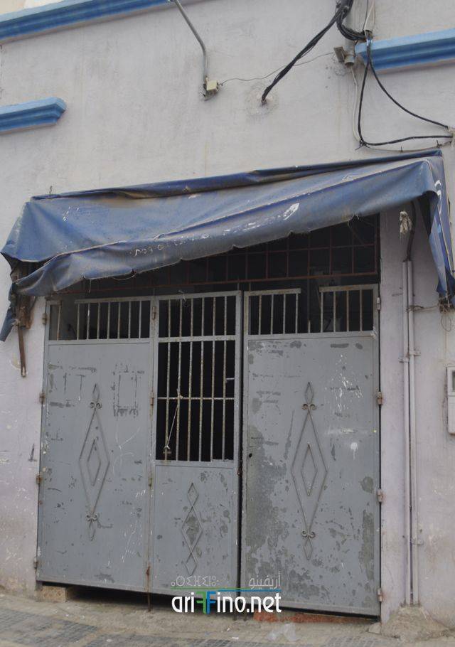 nador2218