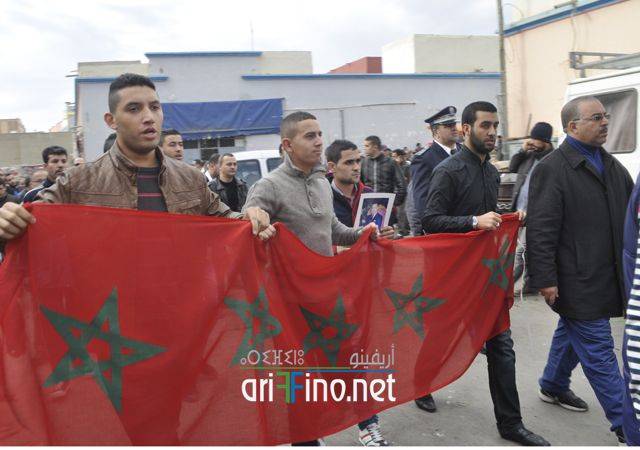 nador2241