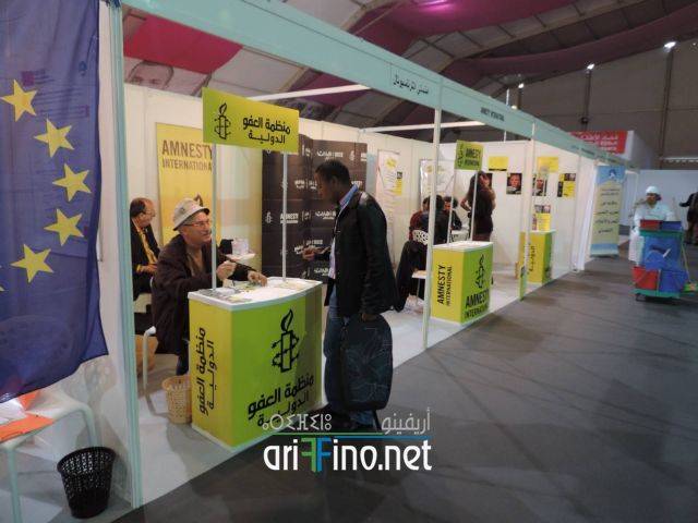 nador2257