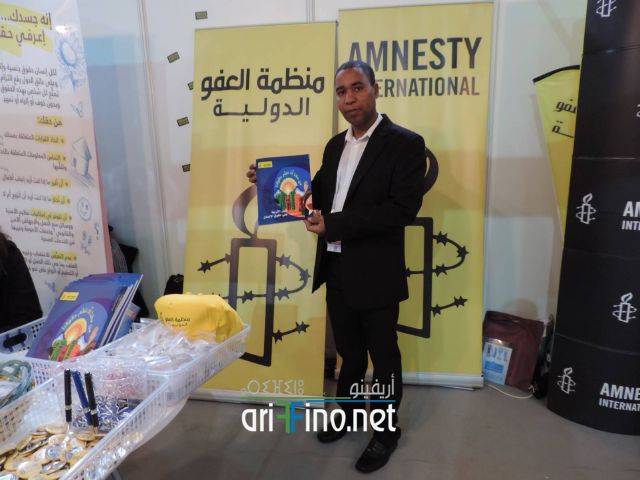 nador2265