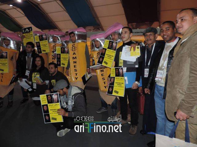 nador2284