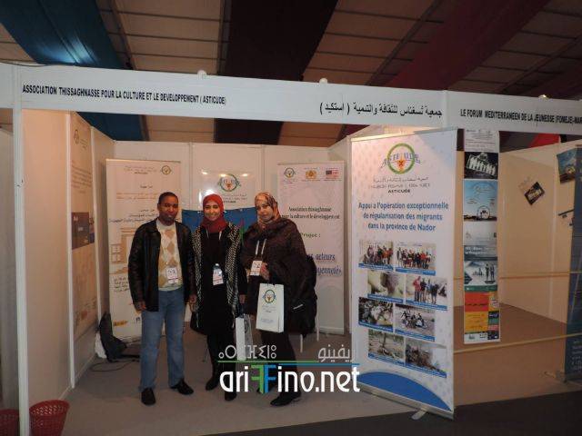 nador2286