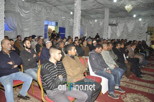 nador2448