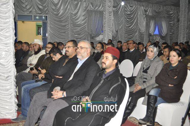 nador2454