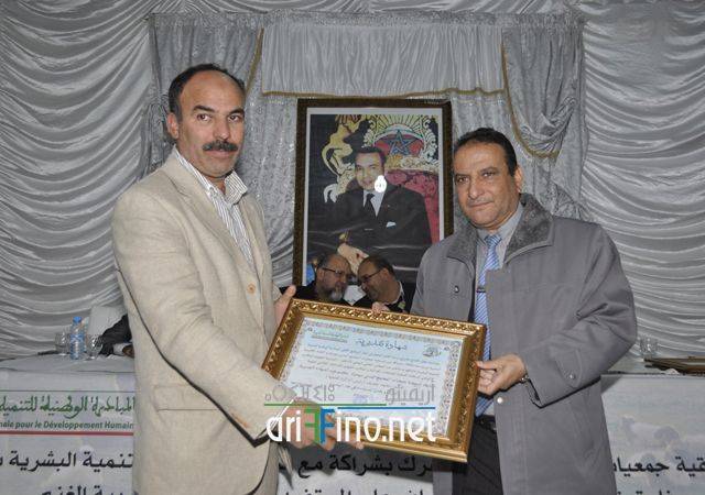 nador2463