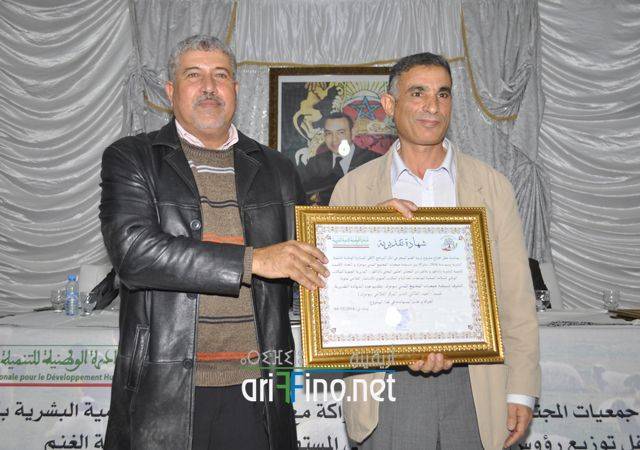 nador2464