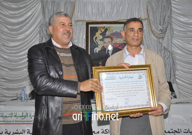 nador2465