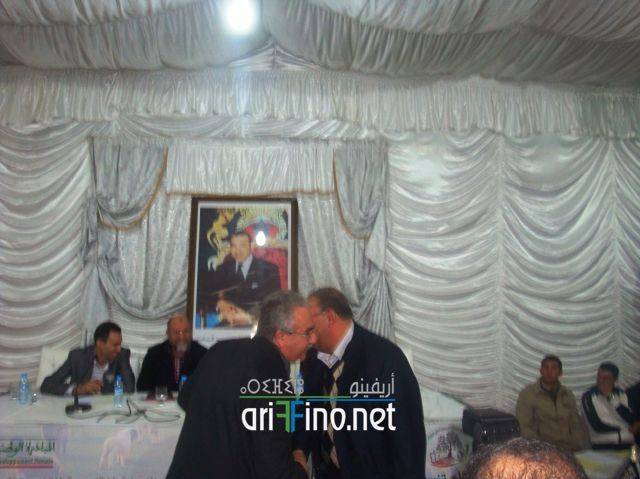 nador2513