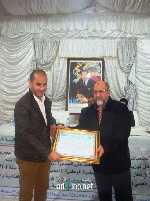 nador2514