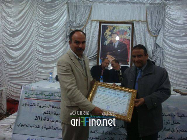 nador2515