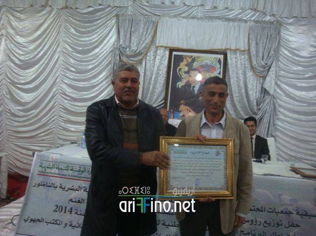 nador2517