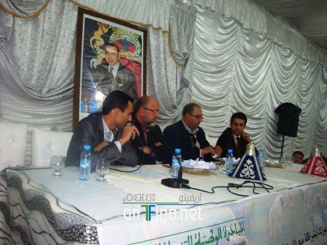 nador2524