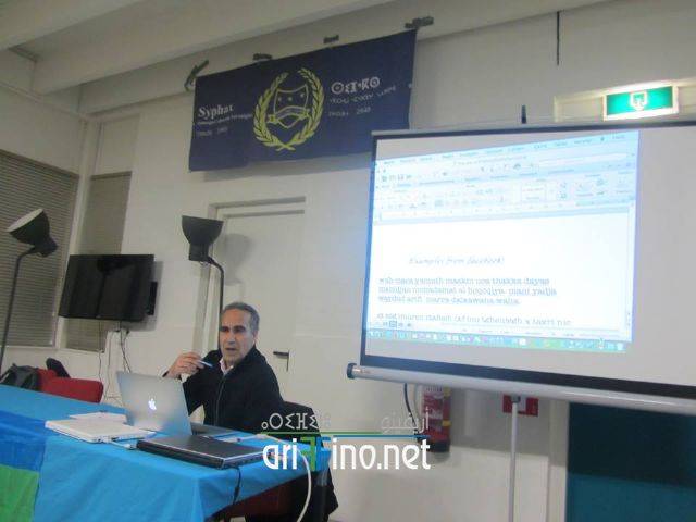 nador2593