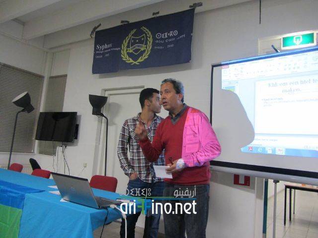nador2603