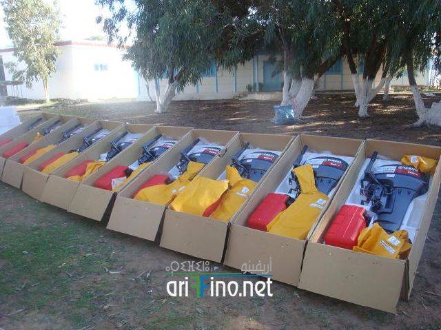 nador2647