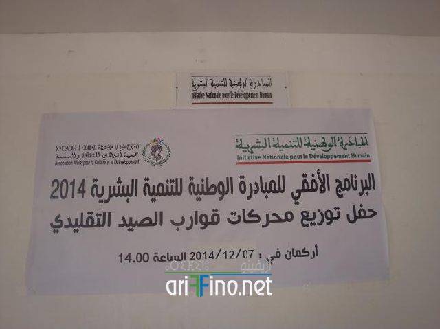 nador2652