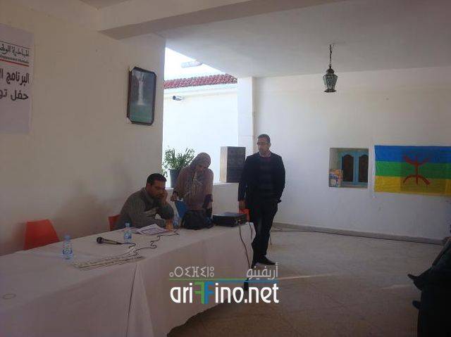nador2665