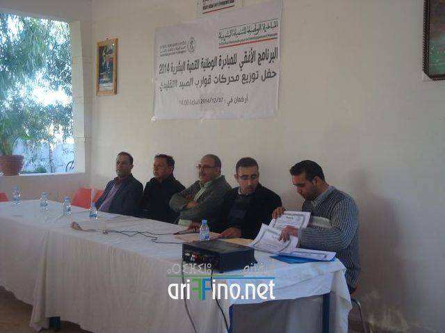 nador2675