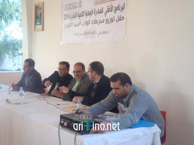nador2679