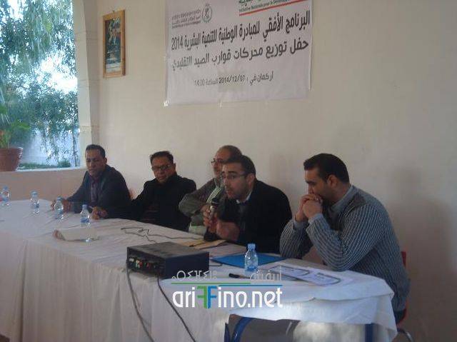 nador2680