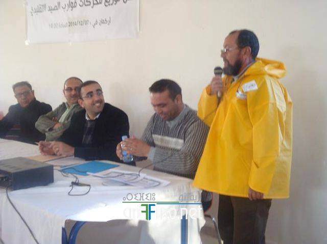 nador2682
