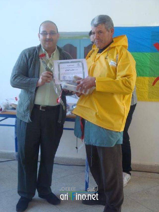 nador2683