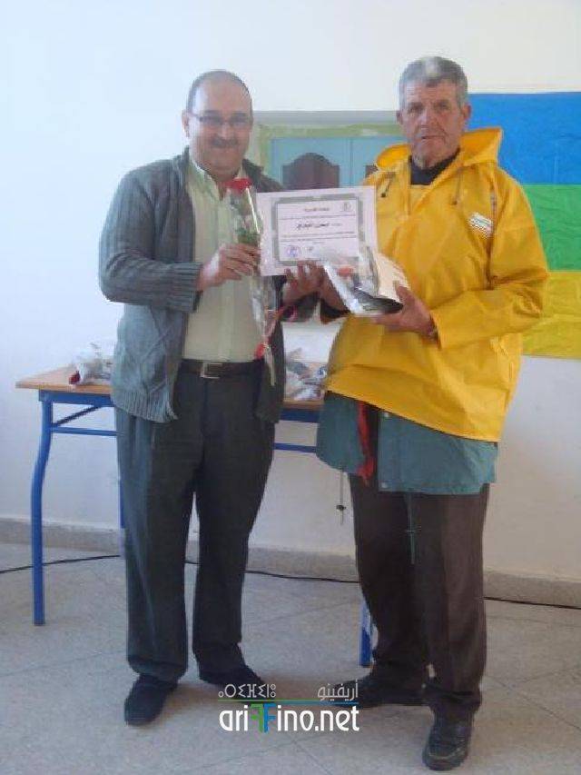 nador2684