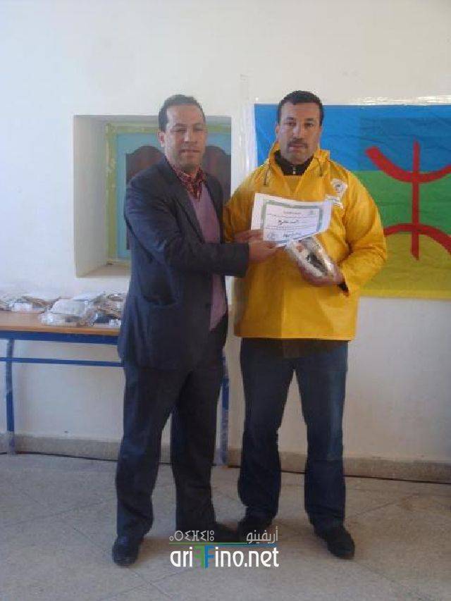 nador2687