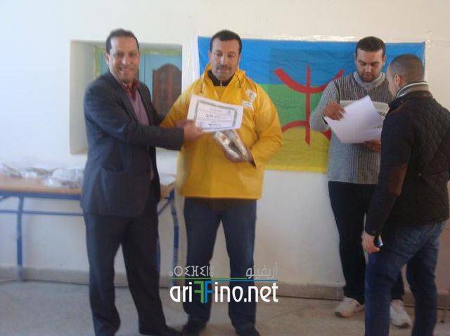 nador2688