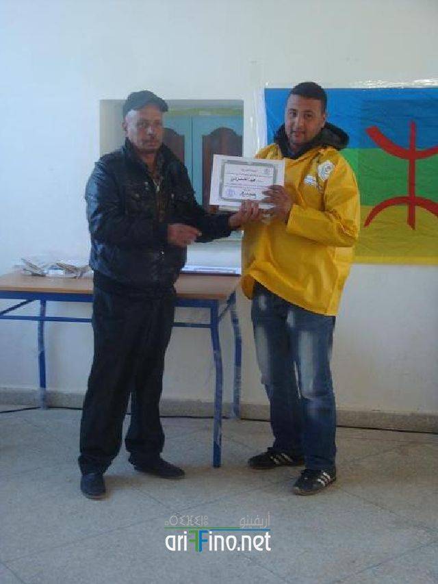 nador2692