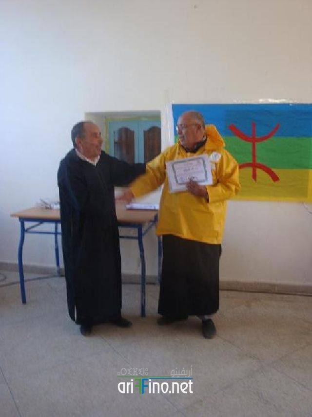 nador2693