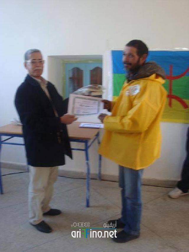 nador2694