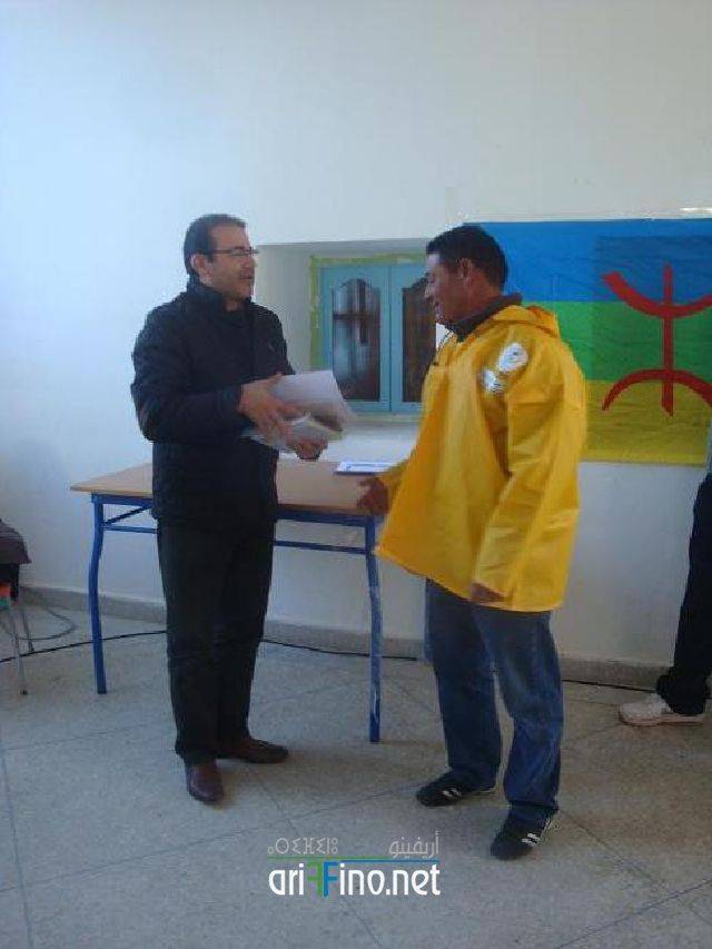 nador2695