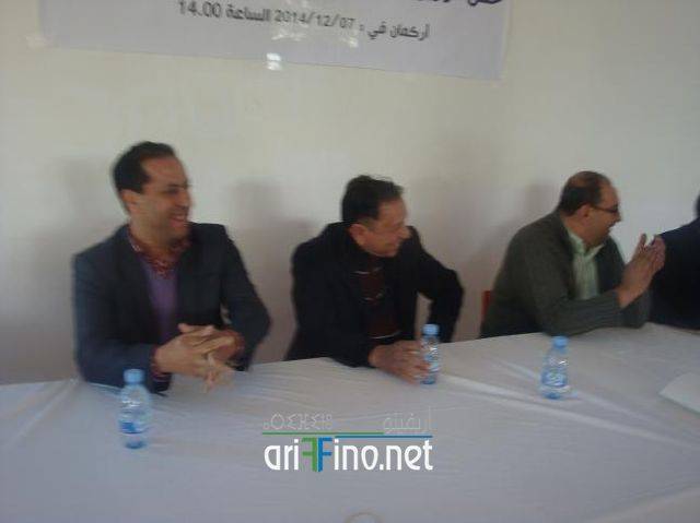 nador2696