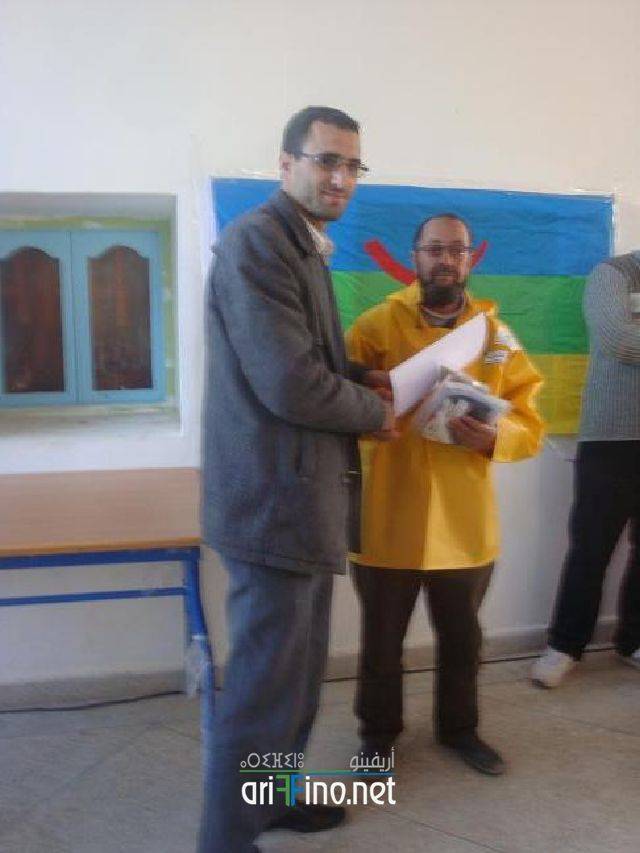 nador2697
