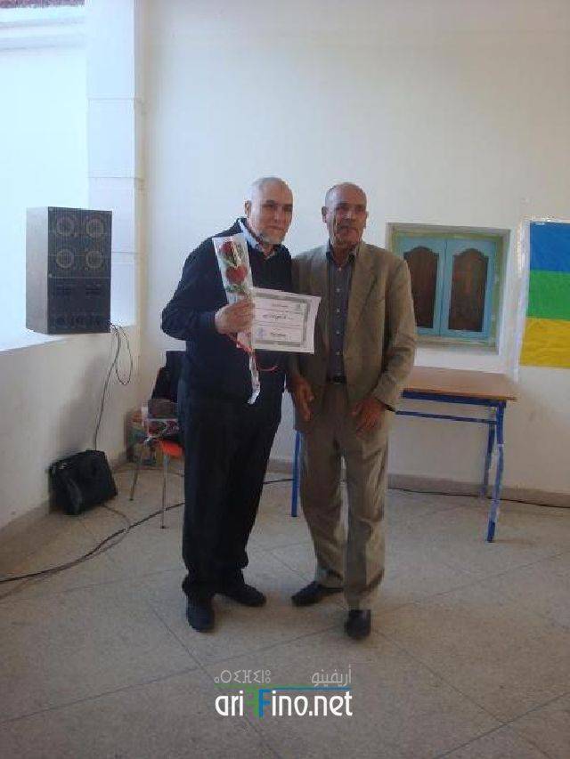 nador2703