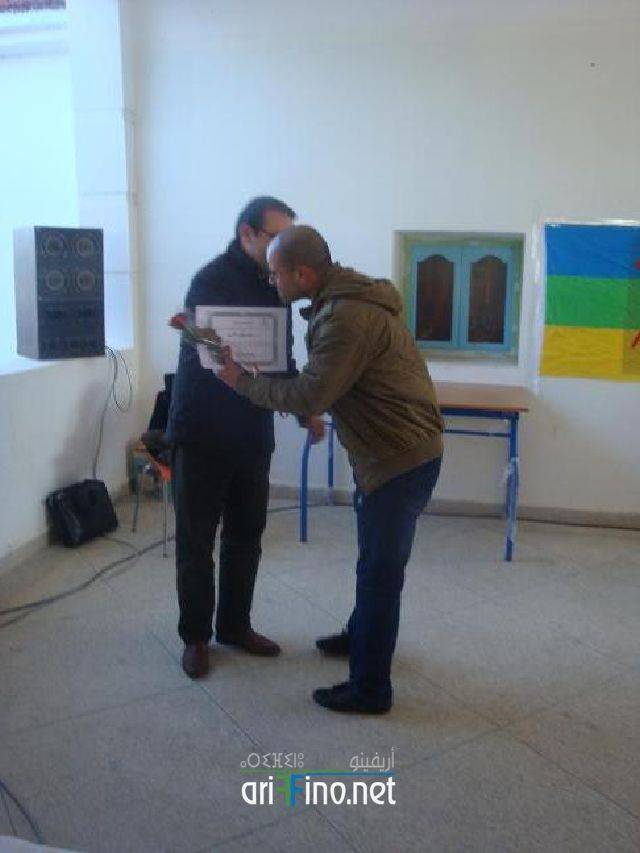 nador2706