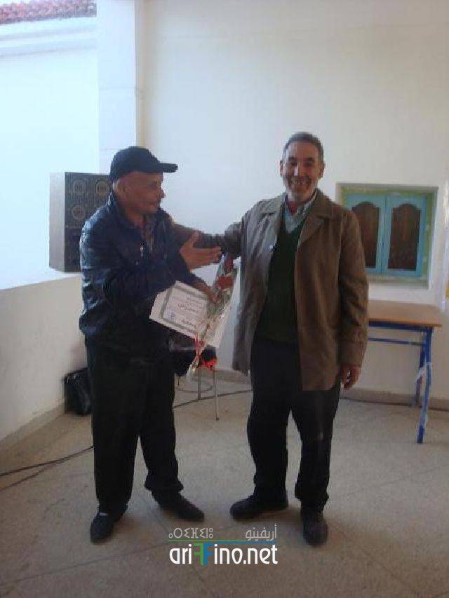 nador2708
