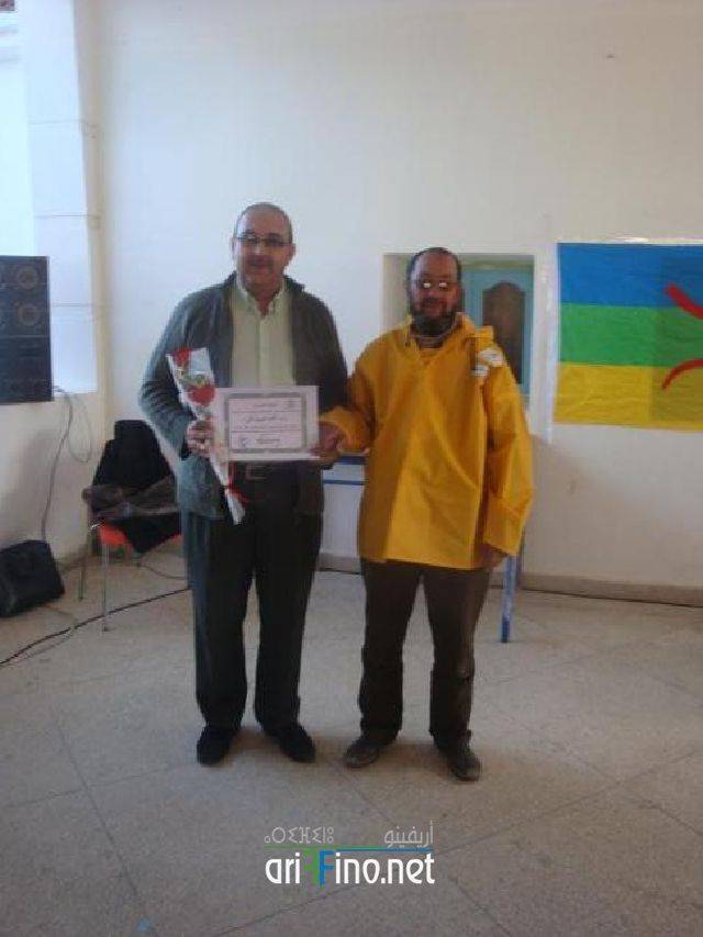 nador2709
