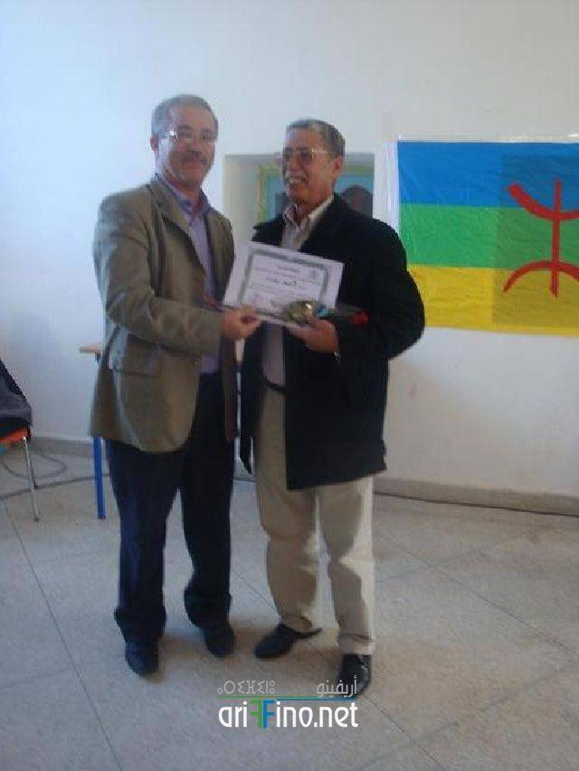 nador2710
