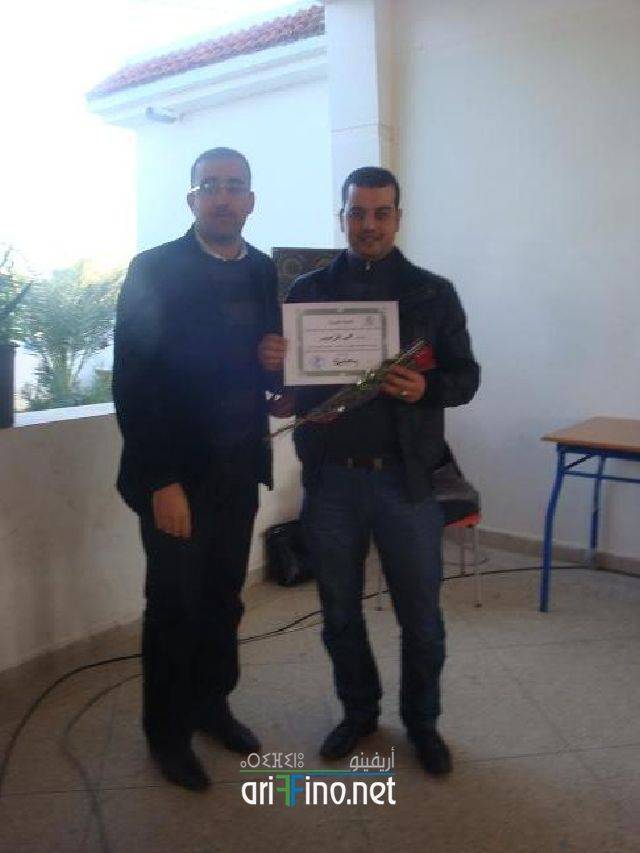 nador2711