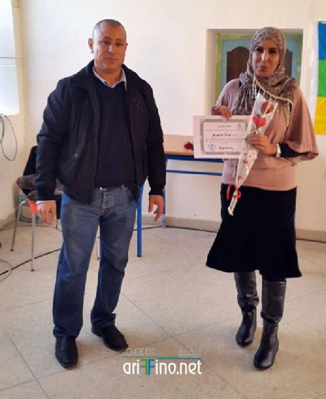 nador2737