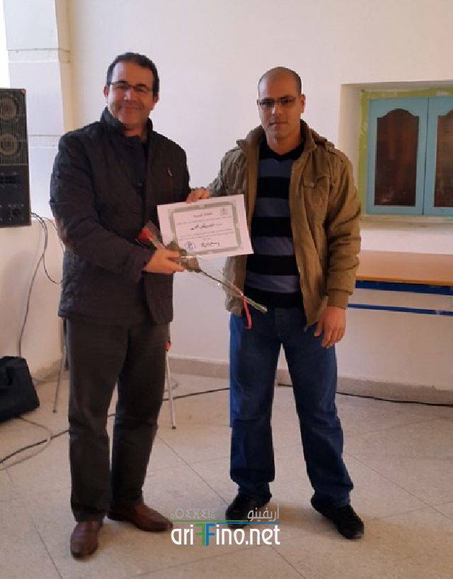 nador2738