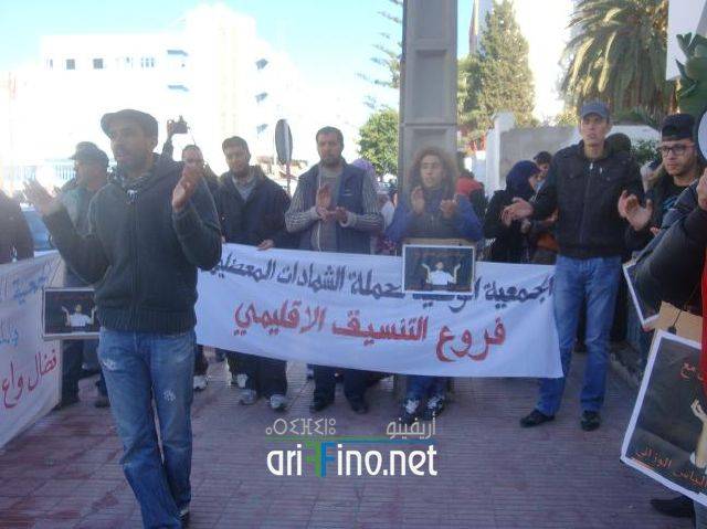 nador2739