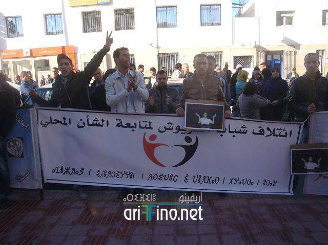 nador2740