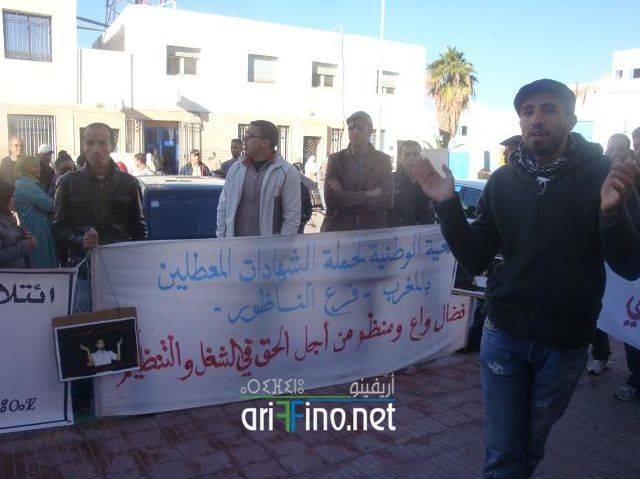 nador2741