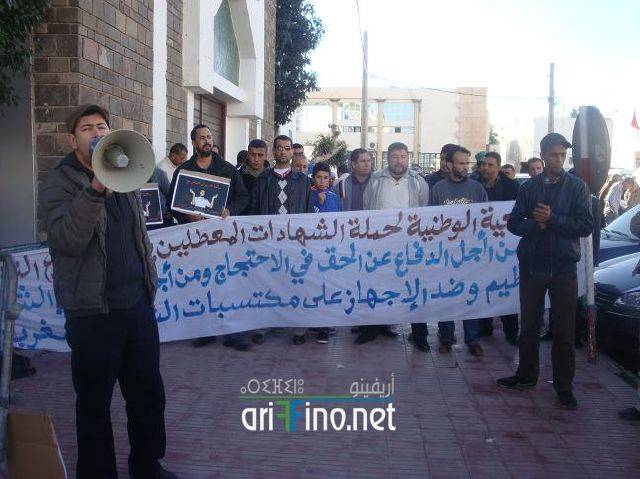 nador2742
