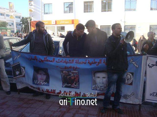 nador2743
