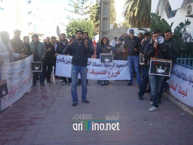 nador2744